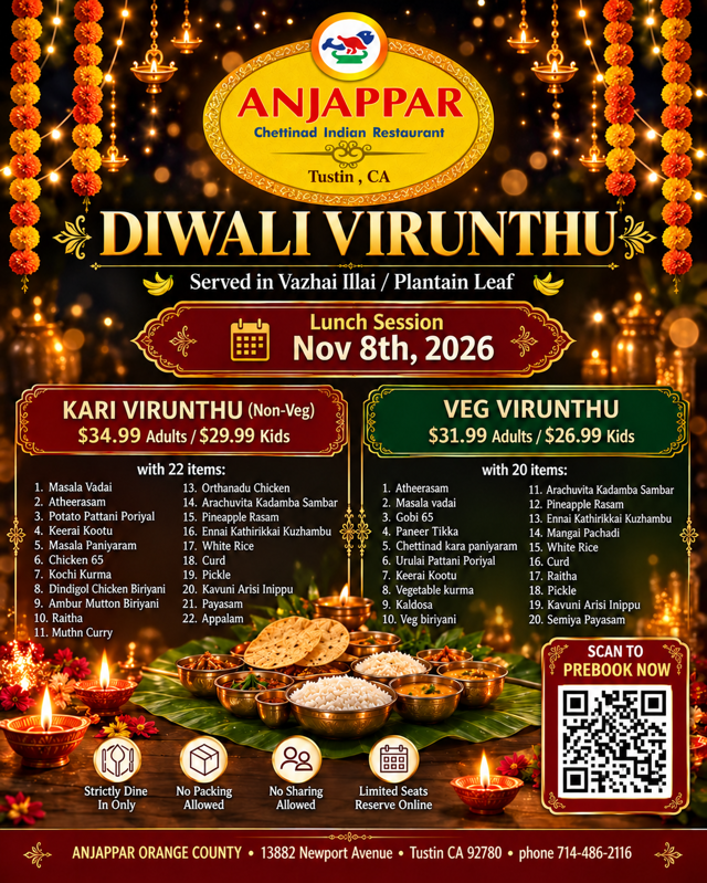 Diwali Feast 2026